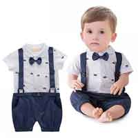 مجلسی پسرانه